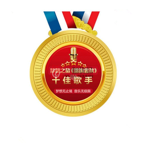 企业个性设计定制 徽章奖牌 金银纪念币