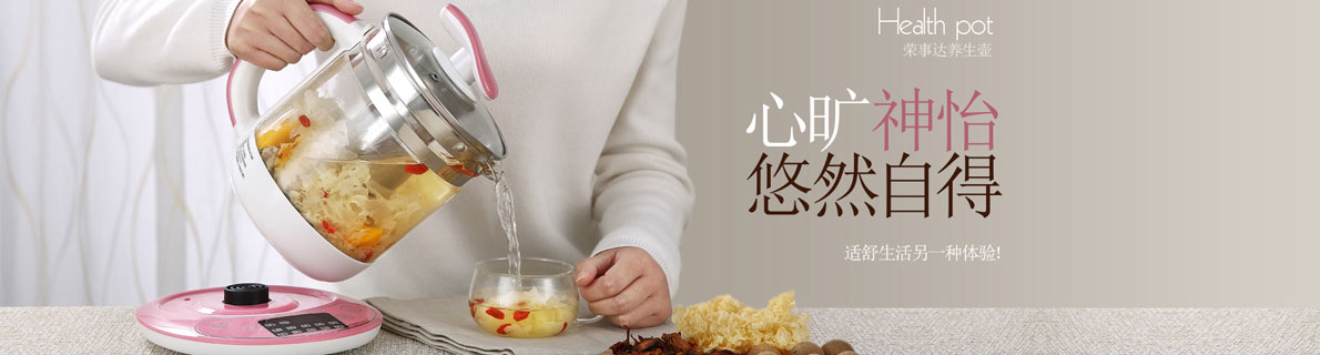 礼品定制