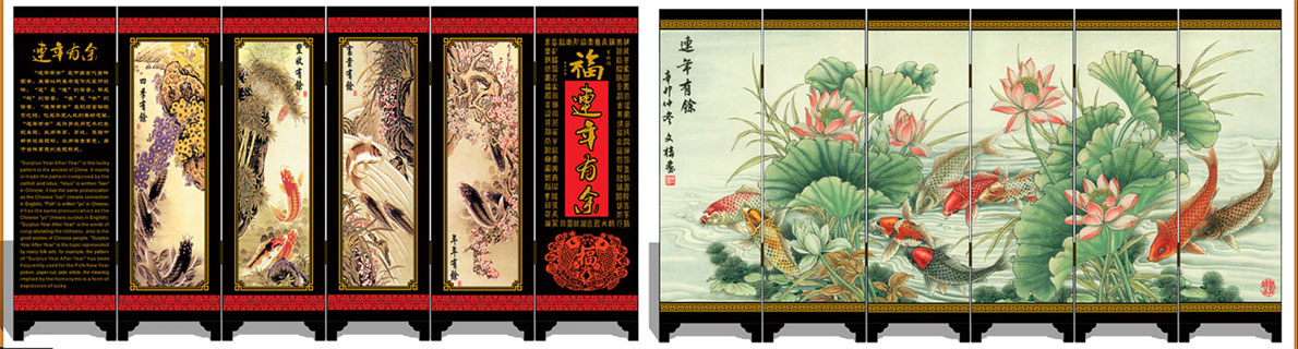 礼品定制