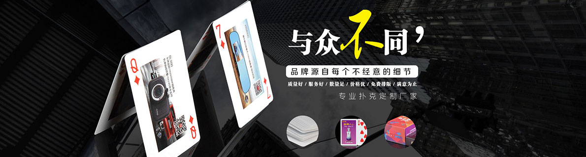 礼品定制