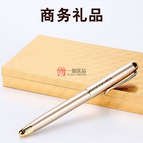 商务实用礼品 企业会议土豪金钢笔