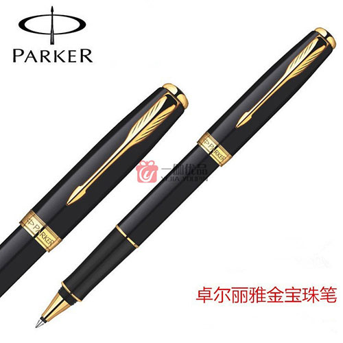 派克签字笔卓尔丽雅金宝珠笔 商务礼品笔