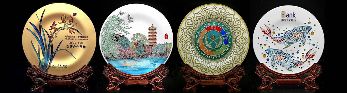 礼品定制
