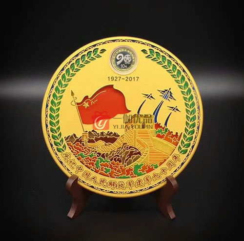 雅琅晶水晶摆盘礼品 纪念品