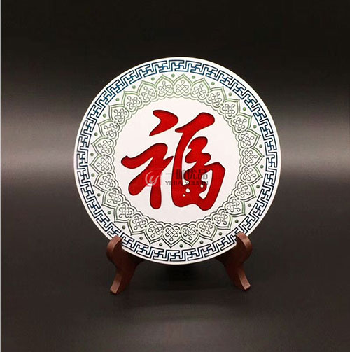 雅琅晶水晶摆盘礼品 纪念品