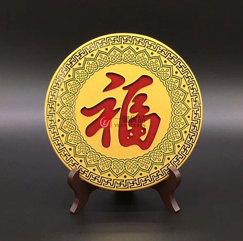 雅琅晶水晶摆盘礼品 纪念品