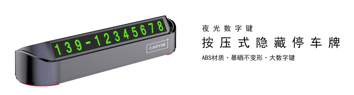 礼品定制