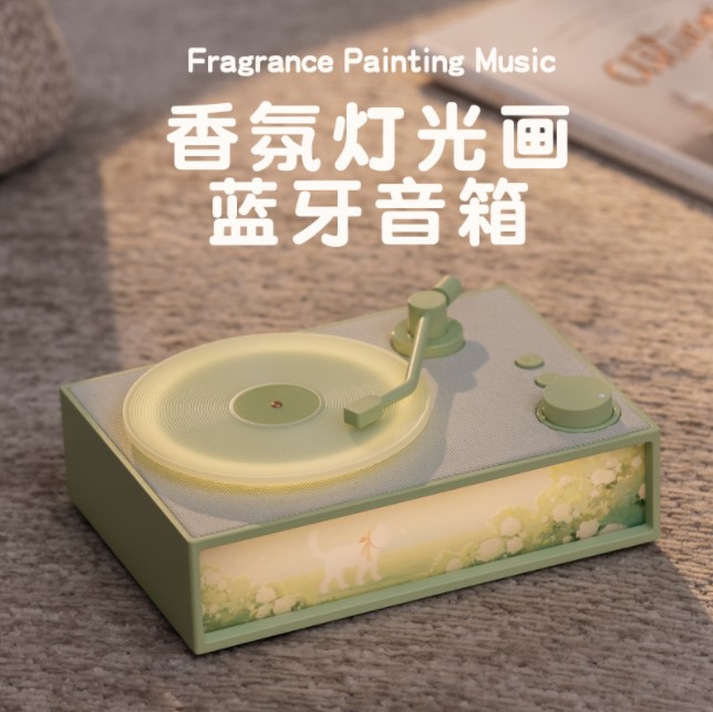 原子黑胶蓝牙音响