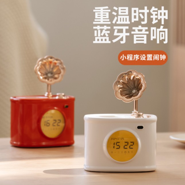复古时钟创意蓝牙音响