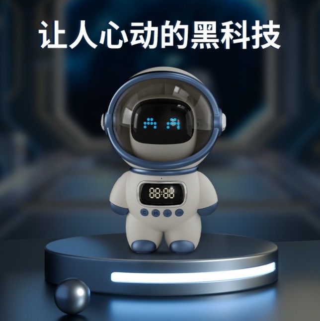 宇航员蓝牙音响